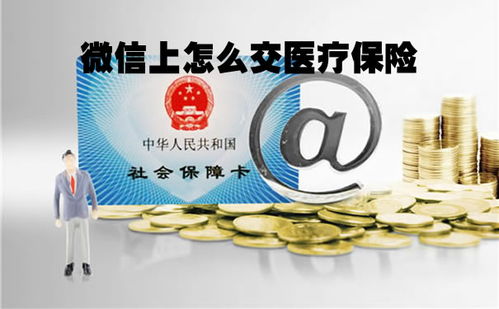 太原市企業(yè)養(yǎng)老保險管理服務(wù)中心地址及服務(wù)指南