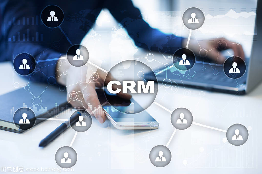 CRM客戶關系管理 以服務為核心，構建持久共贏的客戶關系