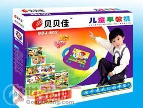 兒童早教機(jī)批發(fā)采購(gòu)指南 產(chǎn)品、價(jià)格與廠(chǎng)家信息概覽