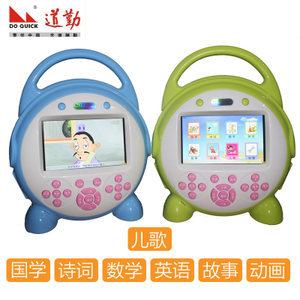 娃娃機(jī)早教機(jī)可充電圖片 寓教于樂(lè)的成長(zhǎng)伴侶